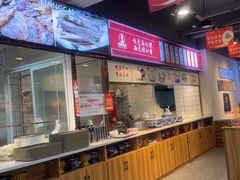 -兰州陈记牛肉面 ·烧烤· 铜锅涮肉(万达店)