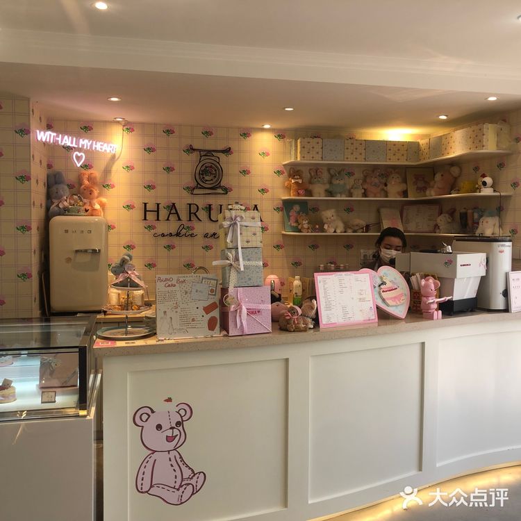 久违的感动在全新的Haruka