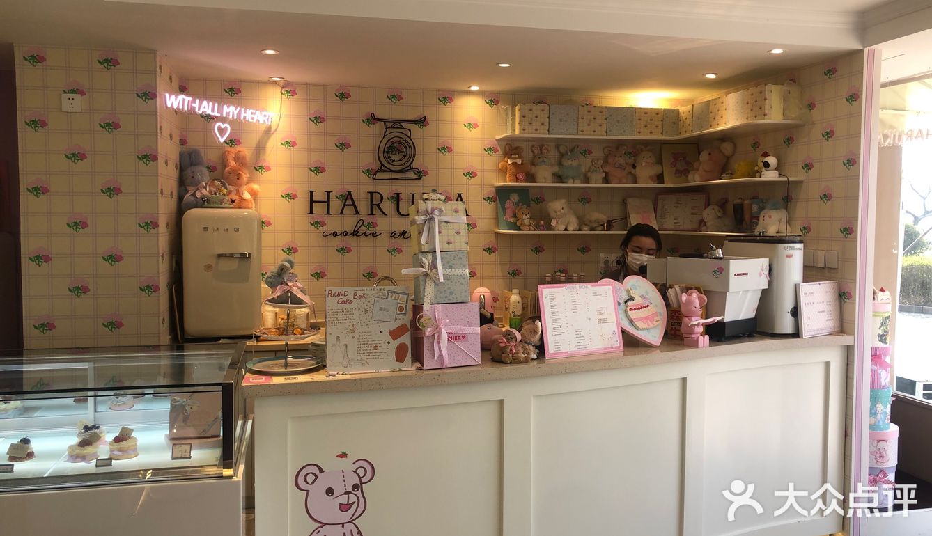 久违的感动在全新的Haruka