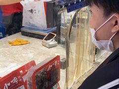 -小李烧鸡(西北角总店)