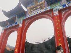 -九华山风景区
