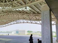 -银川河东国际机场