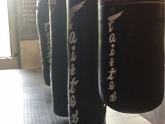-EVE格斗健身工作室(周康店)