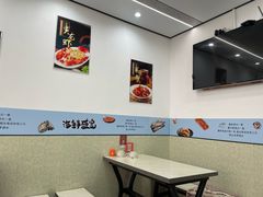-人和啤酒屋海鲜大排档(营口路店)