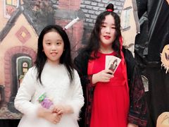 -吉的堡成长中心(五角场安波校区)