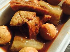 细妹五香牛杂-细妹五香牛杂(步行街店)