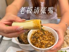 -金湾东北菜馆