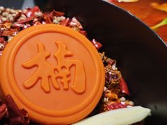 -楠火锅(西单店)