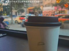 美式-black rainbow coffee