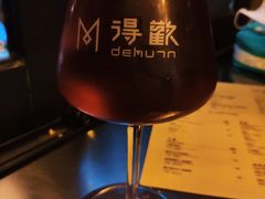 -得欢咖啡&精酿