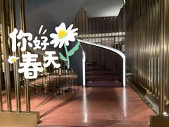 -民国红公馆·秦淮八艳(夫子庙店)