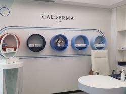 -西安伊美尔医疗美容医院