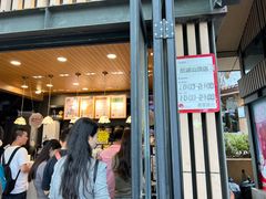 -茶颜悦色(岳麓山顶店)