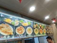 -老四季(南市场店)