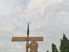 -大雁塔北广场音乐喷泉