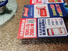 -辣得叫湘菜(四明店)