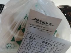 -1点点(建设六马店)