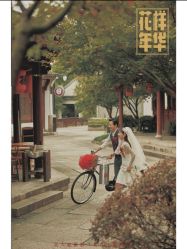 -Mregina 美人纪摄影(样片研发中心)