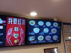 -小杨生煎(黄河路店)