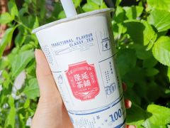 隆记米酿奶茶-隆延茶铺(学清路驹然店)