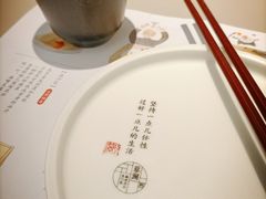 -蔡澜点心·粤菜(西单大悦城店)