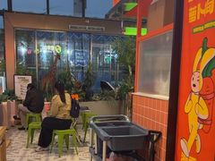 -萝卜向南·湘西泡菜·腊味炒饭(星河coco city店)