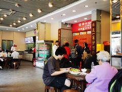 -沙河粉村·国家非遗传承(云台店)