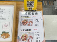 -呷贺盐酥鸡(抄纸巷店)