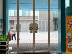 -ABC Swim亲子游泳俱乐部(河西店)