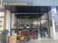 门面-常识咖啡common sense(春熙路店)