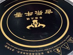 -古乐牛香·鲜牛肉牛杂火锅(新区店)