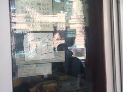 门面-华梅西餐厅(哈尔滨中央大街店)