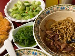 -金杨拉面王小吃面馆·牛三宝面·红烧牛肉粉