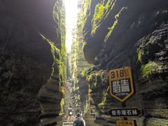 -梭布垭石林景区