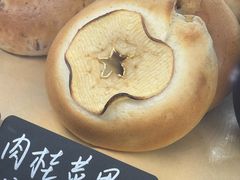 -One Bagel·一个贝果(悠唐店)