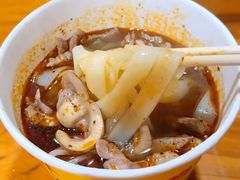 -王记生烫牛杂面馆(兰陵路店)