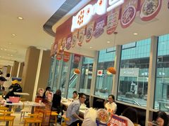 -鱼你在一起(虹口星荟中心店)