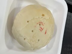 -杏好遇见你(总店)
