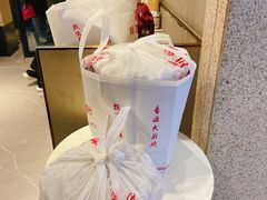 -蝎王府羊蝎子(虎坊桥总店)