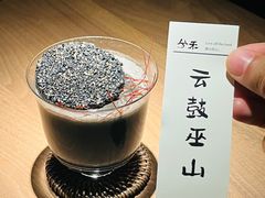 -兮禾酒馆(护国路店)
