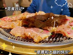 -泥炉烧肉师(新街口金銮巷店)