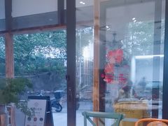 -袁妈红豆汤(重庆总店)