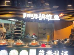 -皇厨荣升名厨家宴.赣州客家菜(金鹏怡和园店)