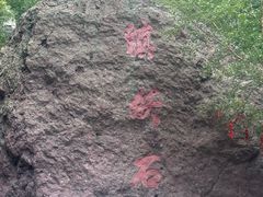 -小五台金河景区