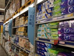 -麦德龙(嘉定店)