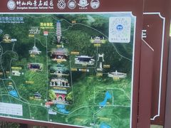 -灵谷景区