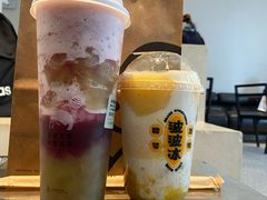 -喜茶(上海五角场万达店)