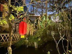 -花溪雨·森林餐厅(石基店)