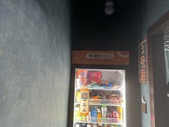 -剧狐剧本杀(徐汇1号店)