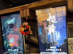 -暴风岛沉浸式体验馆(百联世纪店)